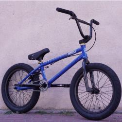 Subrosa Tiro 18 2021 blue BMX bike